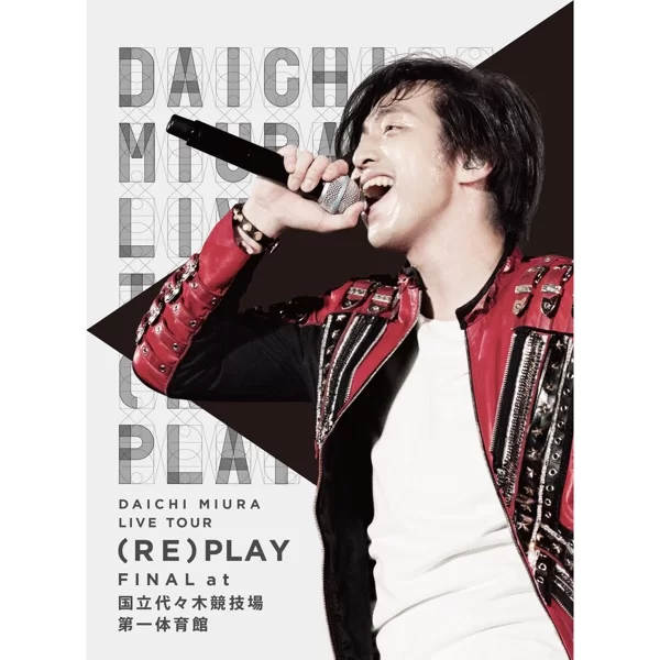 DAICHI MIURA LIVE TOUR (RE)PLAY FINAL at 国立代々木競技場第一体育館のジャケット