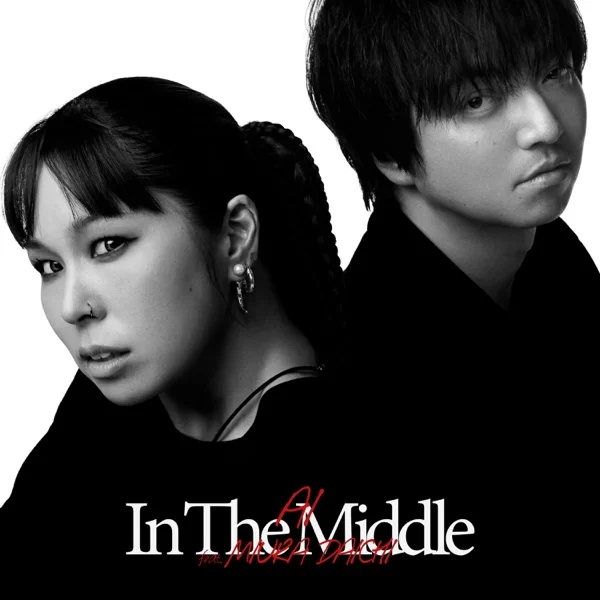 IN THE MIDDLE (feat. 三浦大知)のジャケット