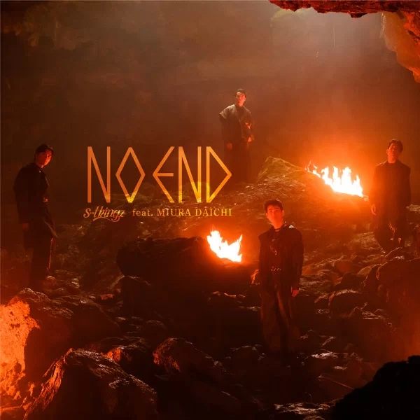 No End feat.三浦大知のジャケット