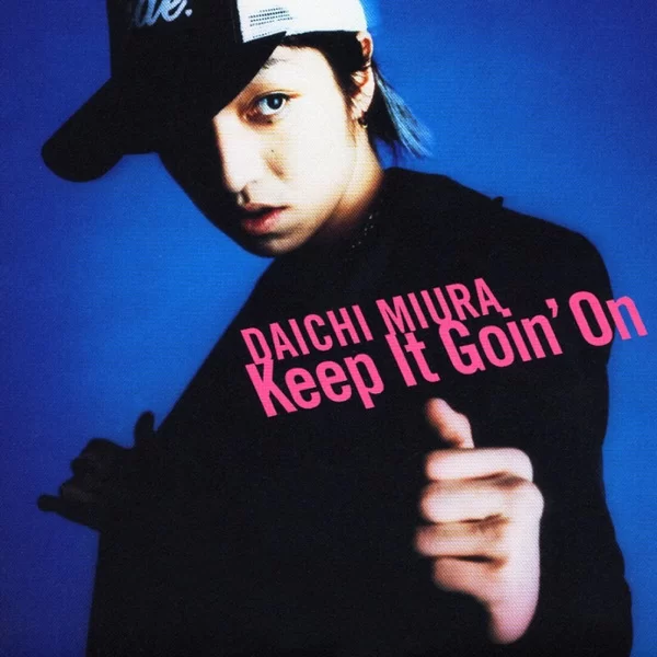 Keep It Goin' Onのジャケット