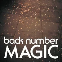 MAGICのジャケット