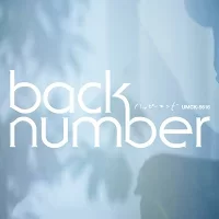 ハッピーエンドのジャケット