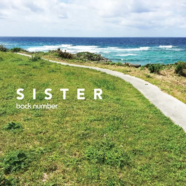SISTERのジャケット