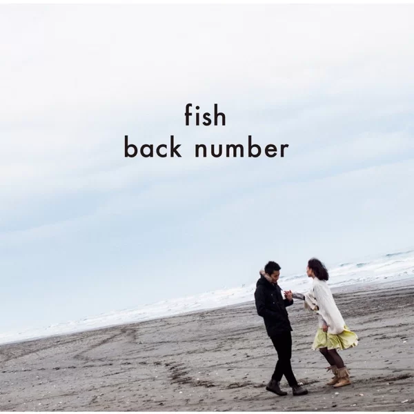 fishのジャケット