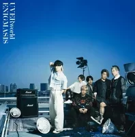 ENIGMASISのジャケット