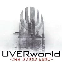 Neo SOUND BESTのジャケット