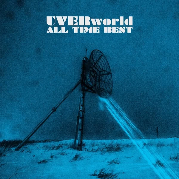 ALL TIME BEST -FAN BEST- (EXTRA EDITION)のジャケット