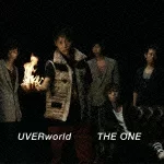 THE ONEのジャケット