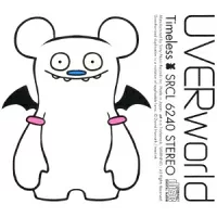 Timelessのジャケット