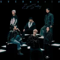 Eye's Sentryのジャケット