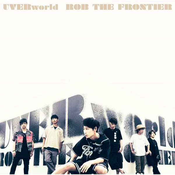 ROB THE FRONTIERのジャケット