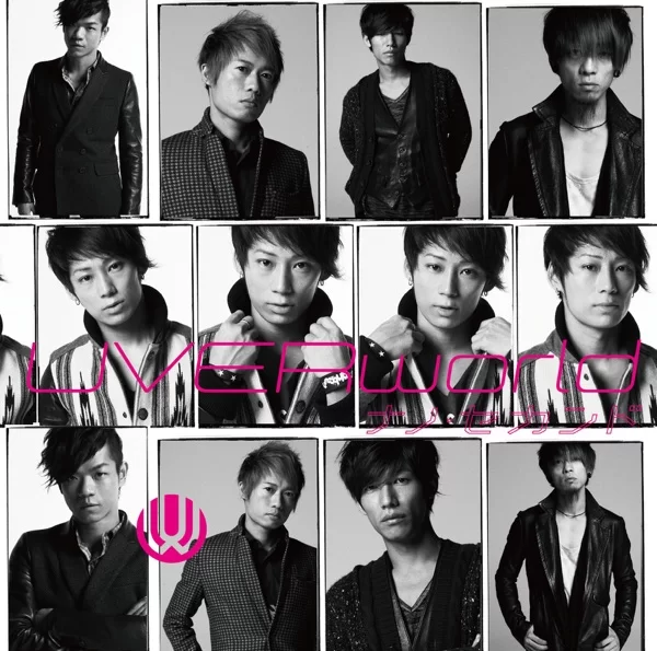 ナノ・セカンドのジャケット
