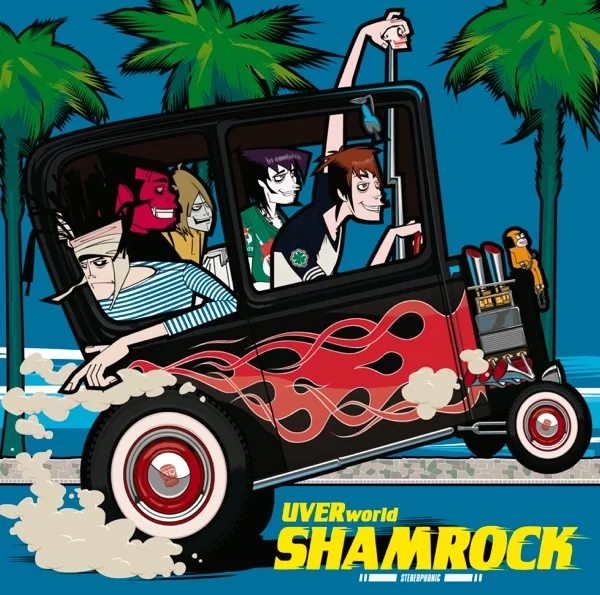 SHAMROCKのジャケット