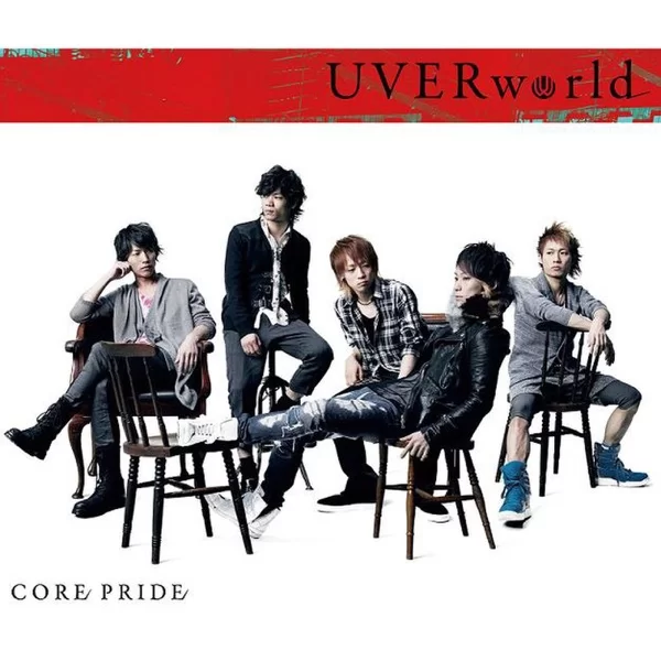 CORE PRIDEのジャケット