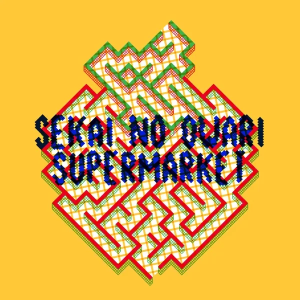 SEKAI NO OWARIのジャケット