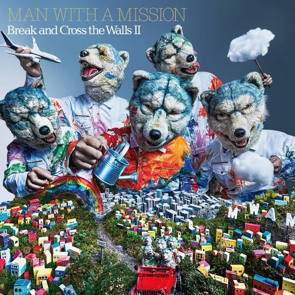Break and Cross the Walls Ⅱのジャケット