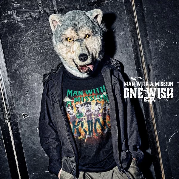 ONE WISH e.p.のジャケット