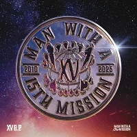 XV e.p.のジャケット