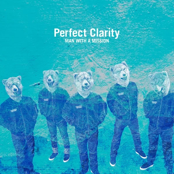 Perfect Clarityのジャケット