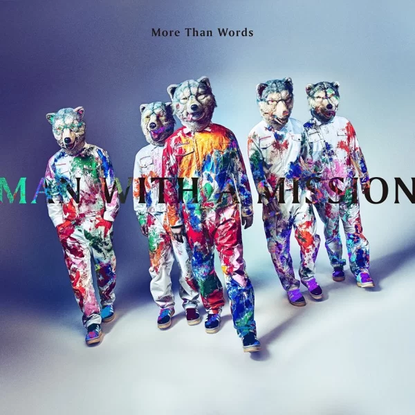 More Than Wordsのジャケット