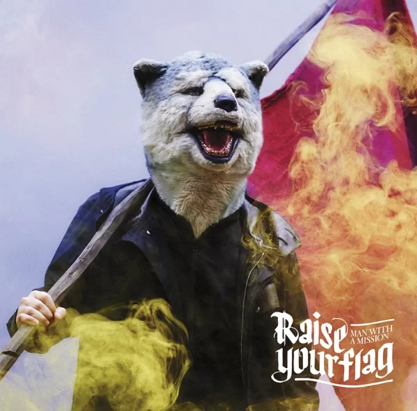 Raise your flag (TV size)のジャケット