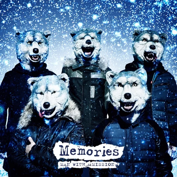 whatever you had said was everything (ENG Ver.)のジャケット