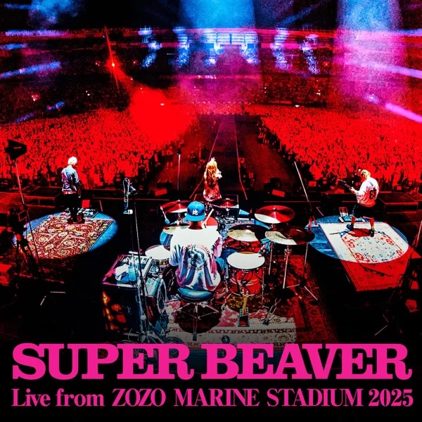 SUPER BEAVER 20th Anniversary 「都会のラクダSP at ZOZOマリンスタジアム」 (LIVE)のジャケット