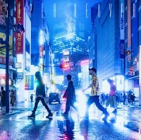 名前を呼ぶよのジャケット