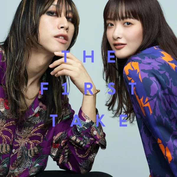 東京 - From THE FIRST TAKE (feat. 長屋晴子)のジャケット