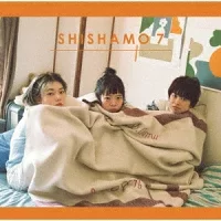 SHISHAMO 7のジャケット