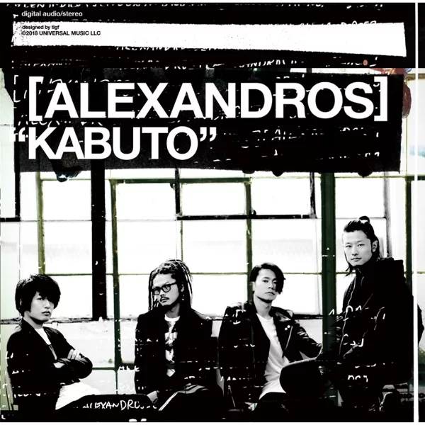KABUTOのジャケット