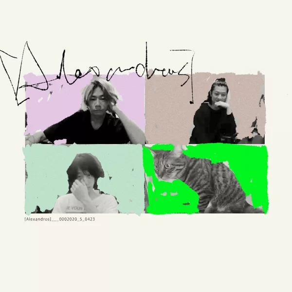 Run Away (Bedroom ver.)のジャケット