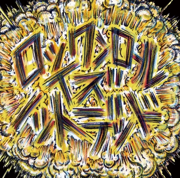 ロックンロール イズ ノットデッドのジャケット