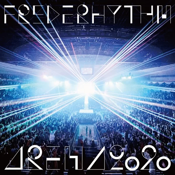 オドループ (Live at YOKOHAMA ARENA)のジャケット