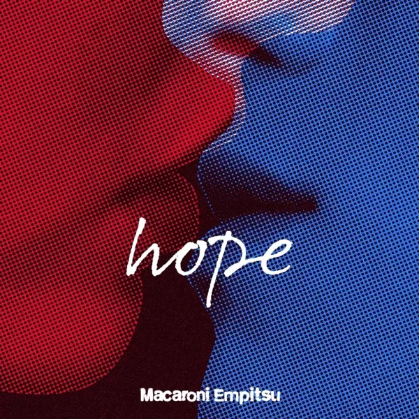 hopeのジャケット