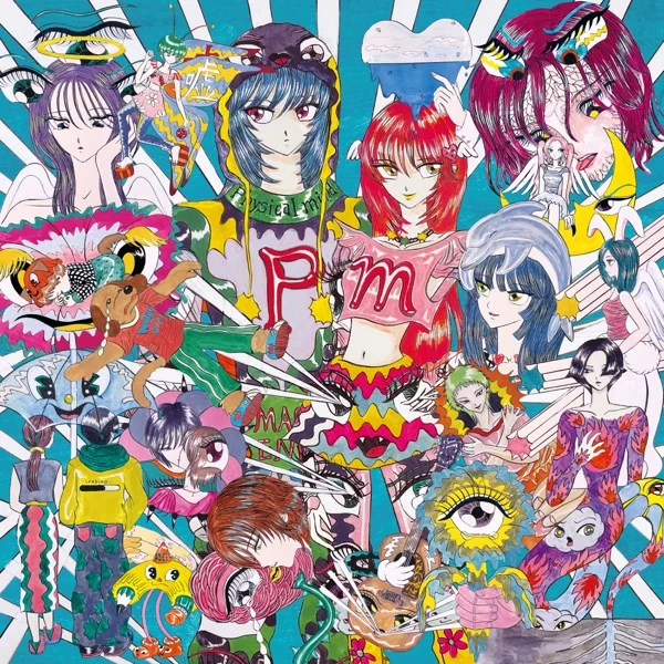 physical mindのジャケット