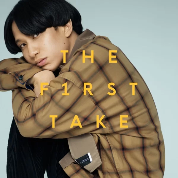 青春と一瞬(Strings ver.)From THE FIRST TAKEのジャケット