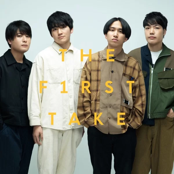 hope From THE FIRST TAKEのジャケット