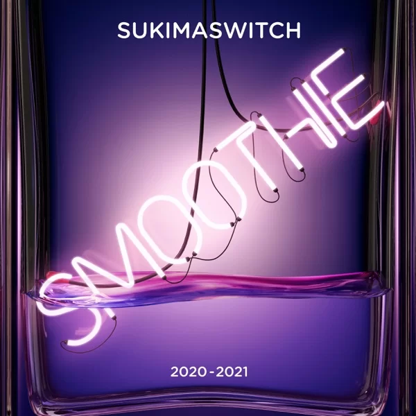 スキマスイッチ TOUR 2020-2021 Smoothie (Live)のジャケット