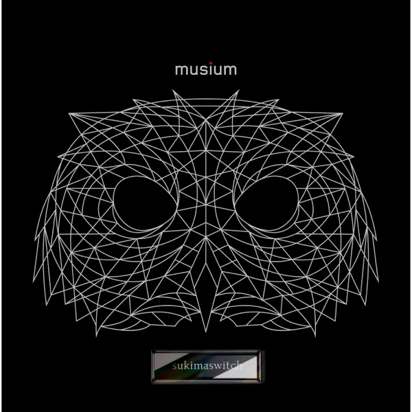 musiumのジャケット