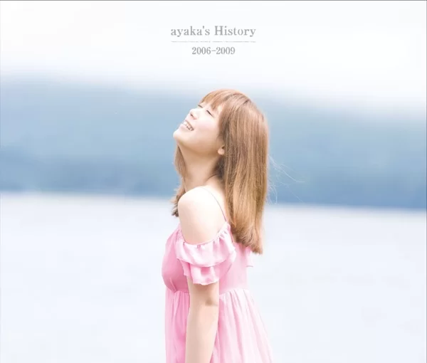 ayaka's History 2006-2009のジャケット