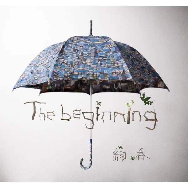 The beginningのジャケット