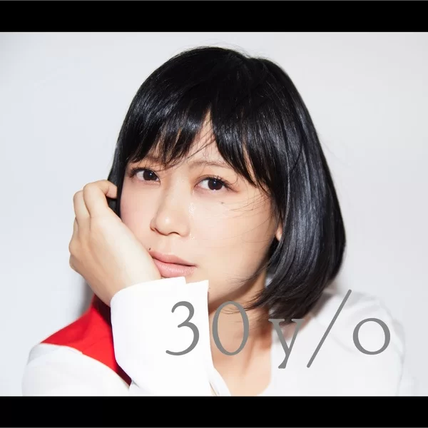 30 y/oのジャケット