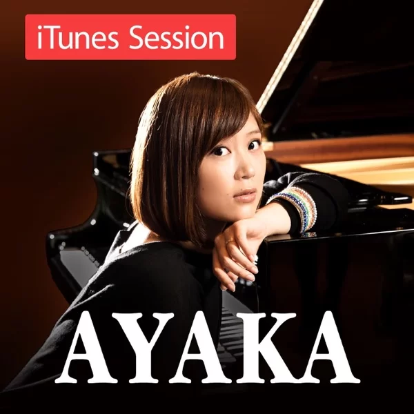 iTunes Sessionのジャケット