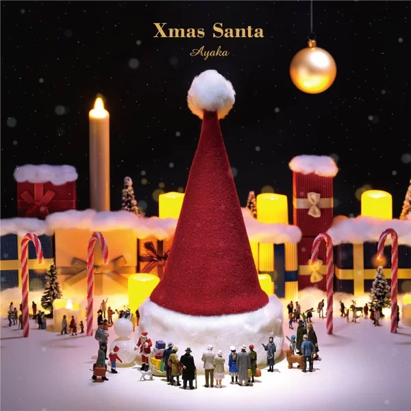 Xmas Santaのジャケット