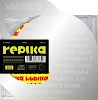 replicaのジャケット