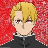 飛ぶ時/飛ぼうよのジャケット