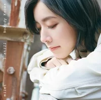I still / Nobody Knowsのジャケット
