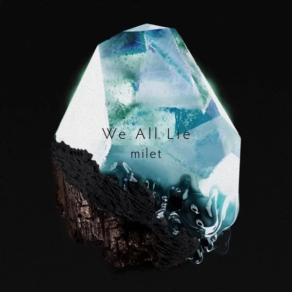 We All Lieのジャケット
