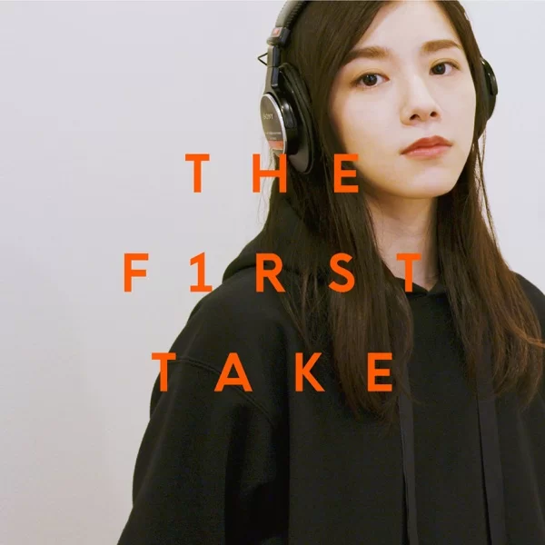 inside you - From THE FIRST TAKEのジャケット